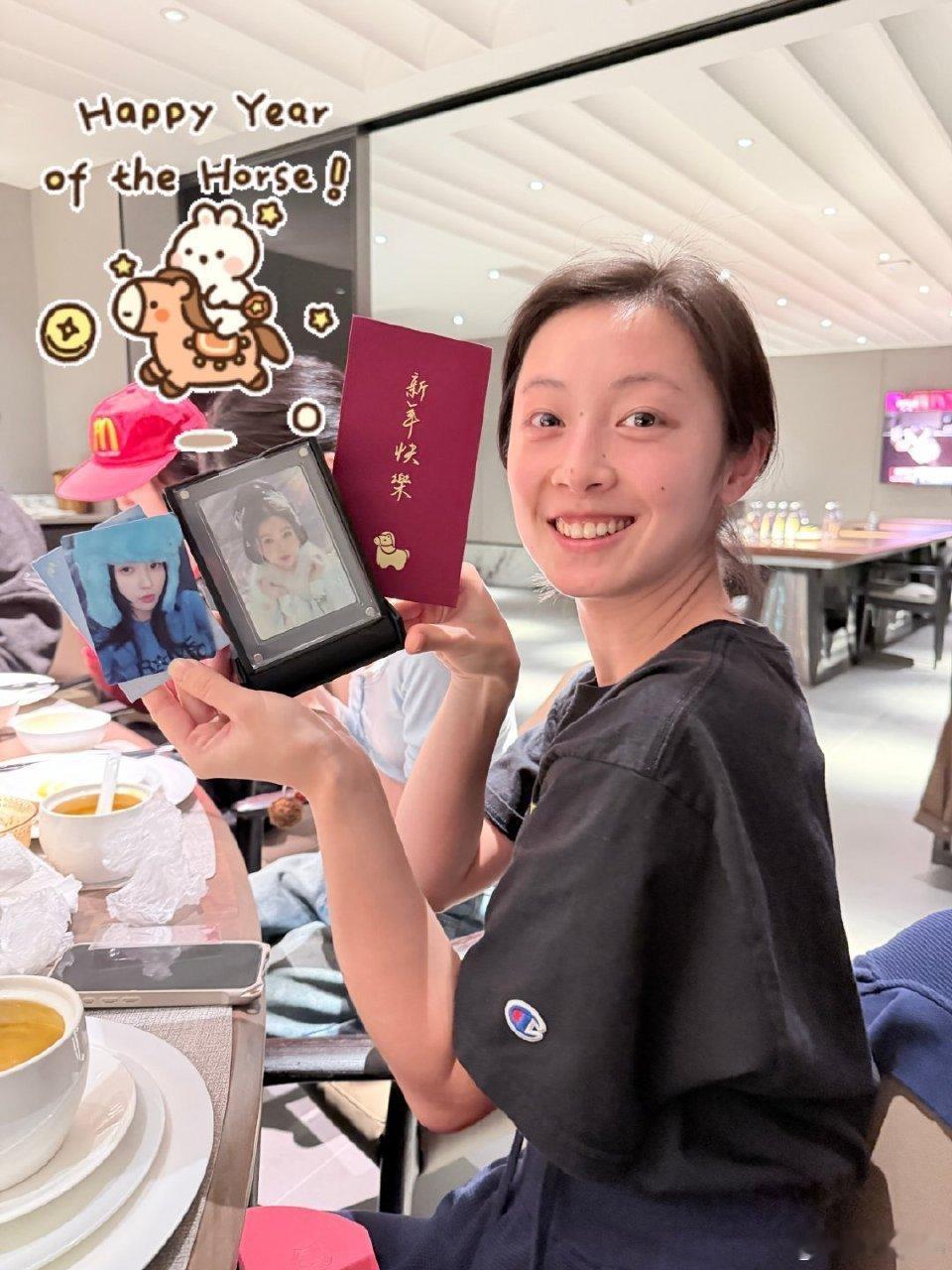 鱼儿送的，我也想要😭 