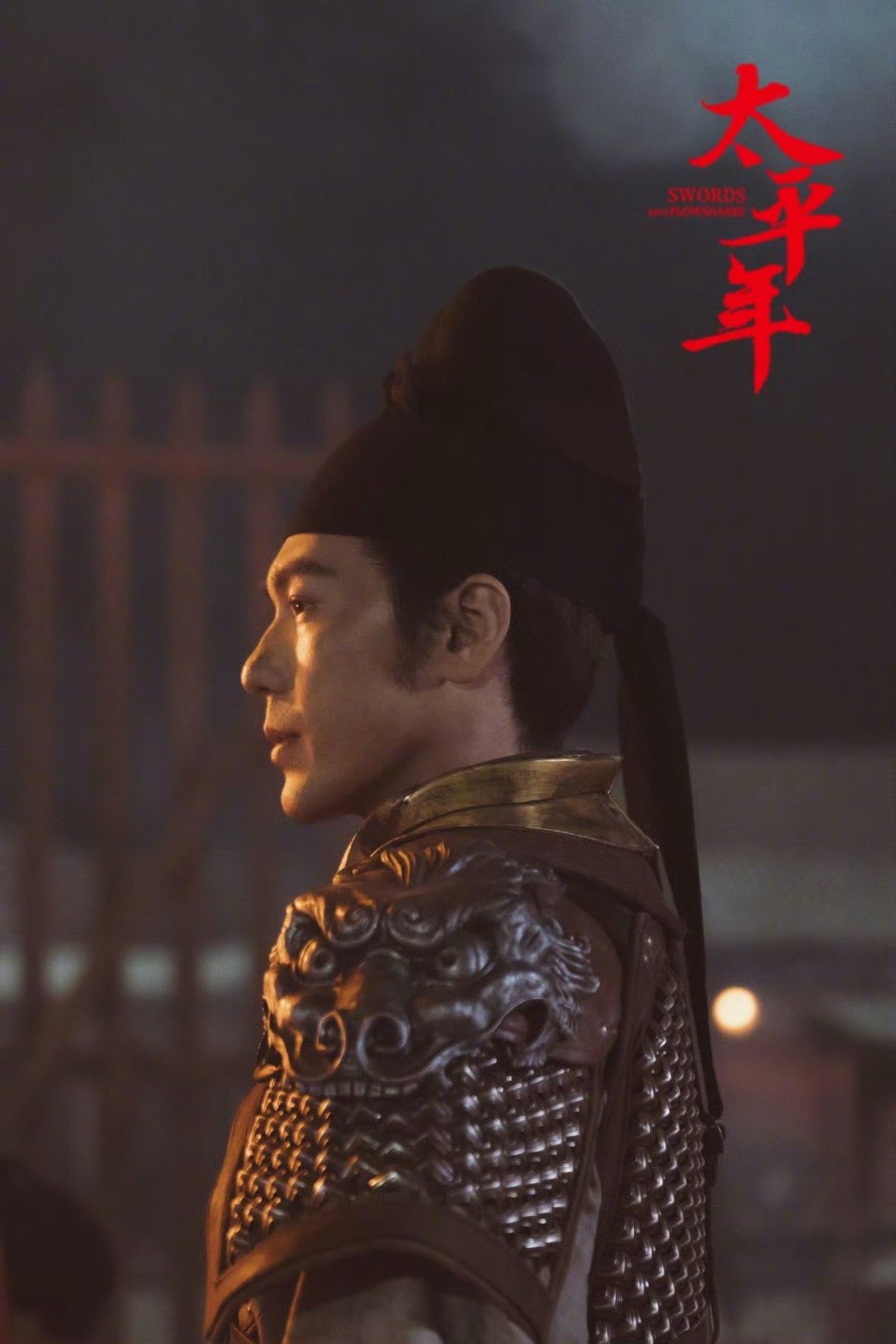 白宇 是菜鸡是猛虎我自有判断 白宇这波反差萌拿捏住了！前一秒气势汹汹像要干大事，