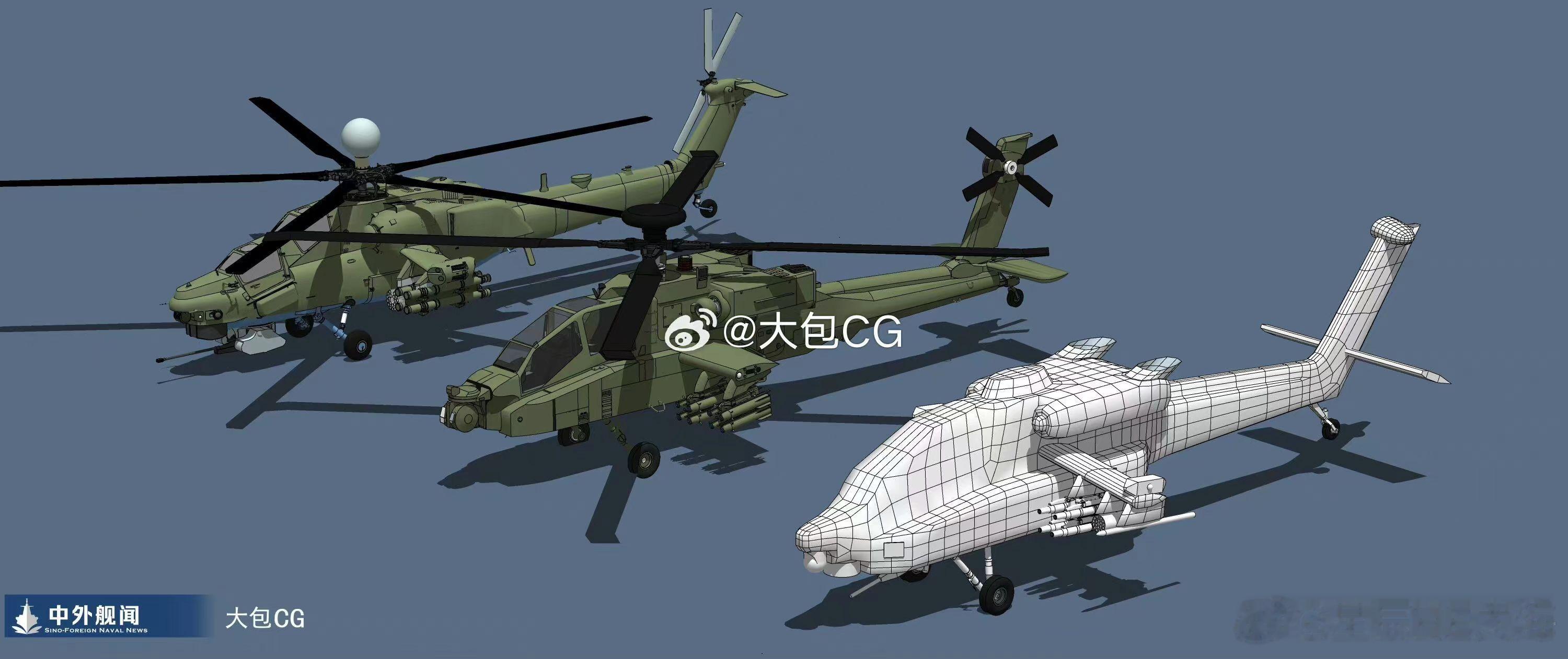 鳖帕奇[doge]   （来源 :大包CG） ​​​