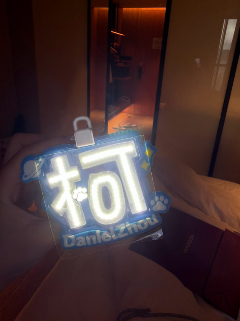 没带遮光罩怎么办p3是天才知豆不 