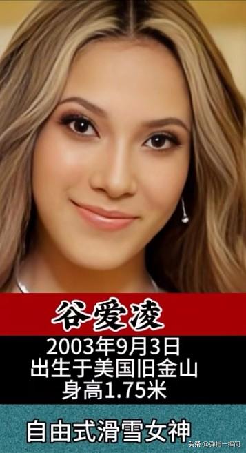 全世界公认最美的10位女运动员

很多人提起运动员，
第一印象只会想到拼搏、汗水