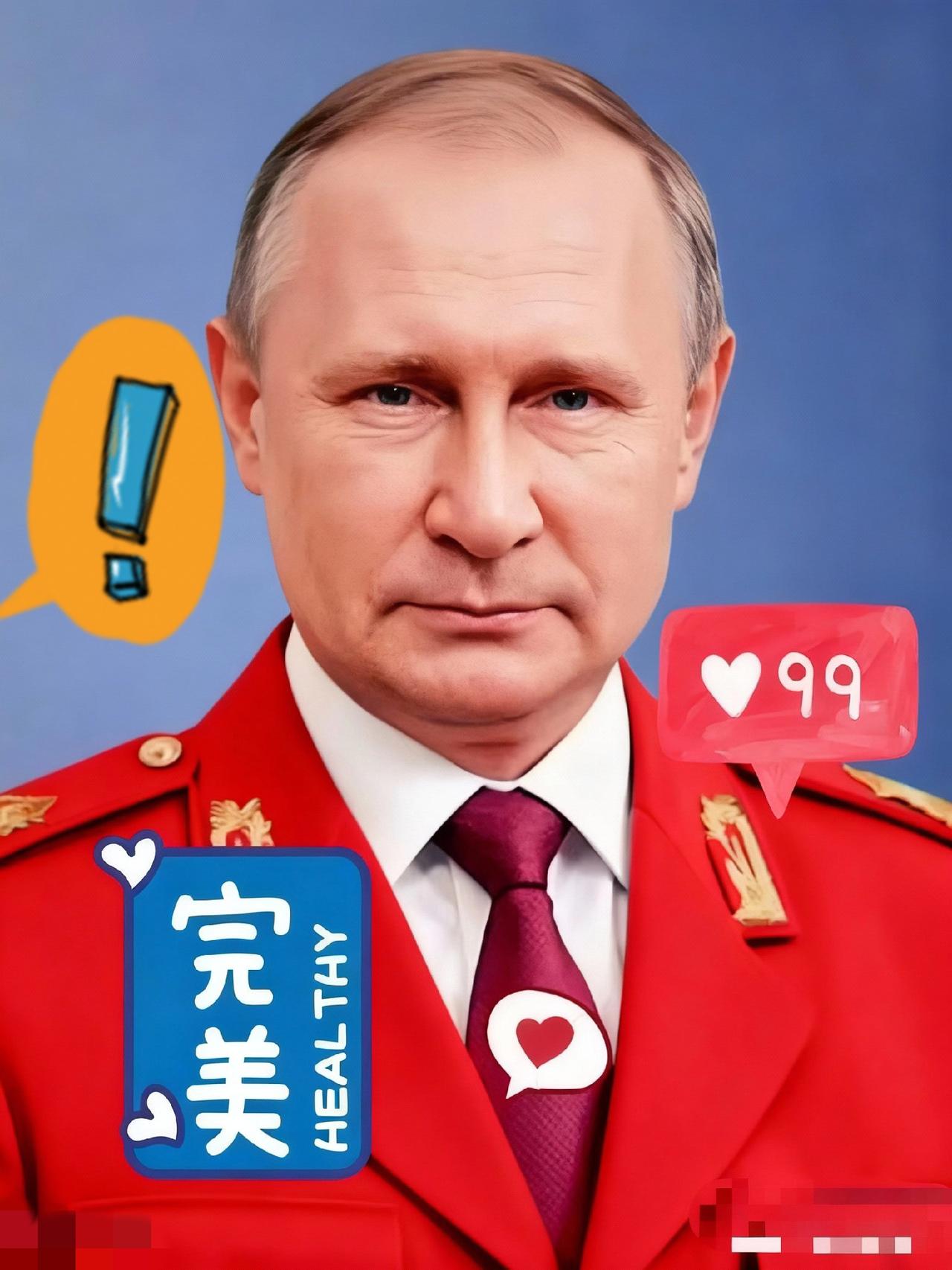 快讯！快讯！
俄罗斯和乌克兰同时宣布
11月10日，俄乌前线传来最新战报，俄军说