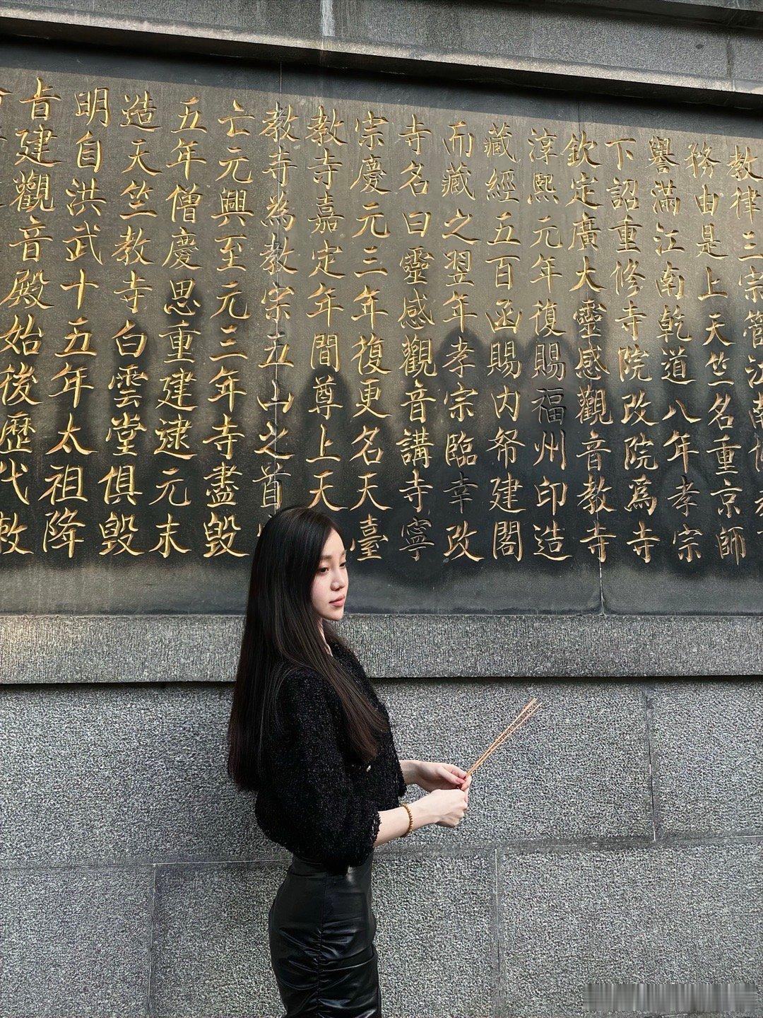 愿神明偏爱 一切从欢  ​​​