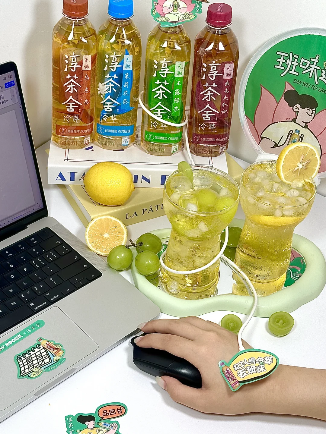 📣我宣布..工位不能没有它，好好喝！！🍃