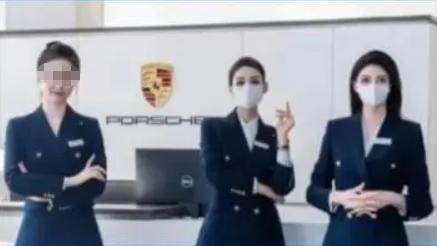 这两天，“豪车”保时捷的日子很不好过。
先是“郑州中原保时捷中心突然闭店，车辆几