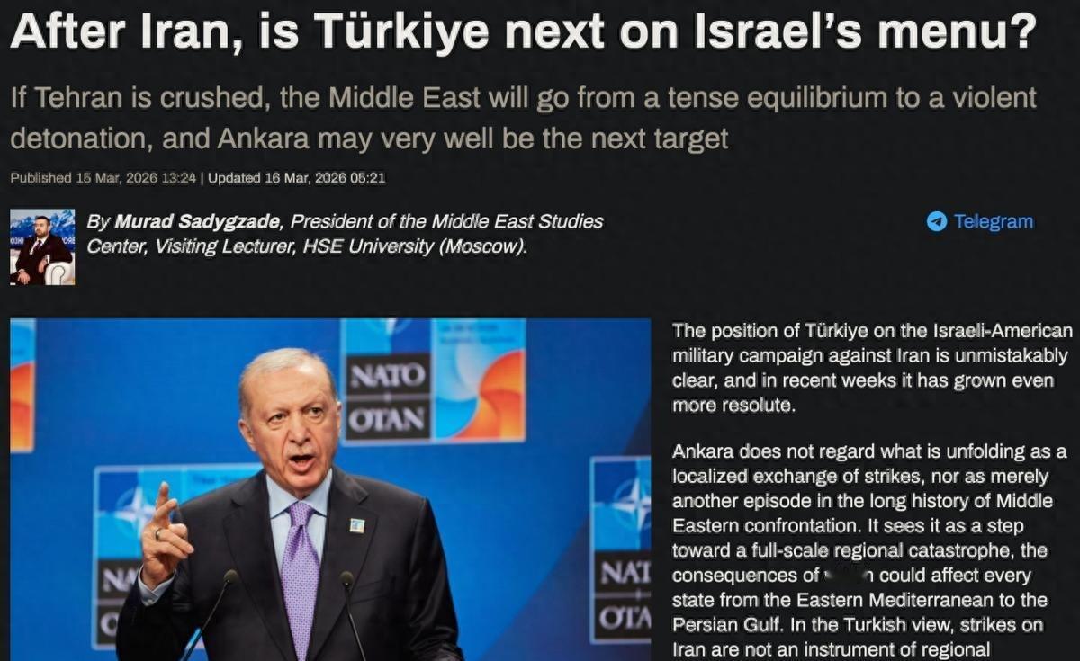 中东要变天？土耳其嘴上喊着“为了和平”，心里却在盘算自己的生死局！
近日，随着中