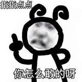泰来热谈影视剧