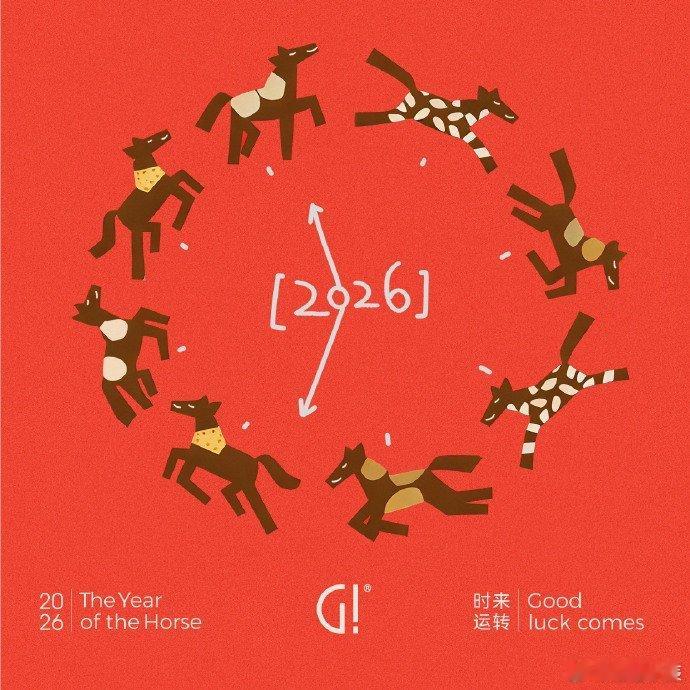 起猛了以为流浪地球3上映了 被春节档贴片钓成翘嘴！郭帆舍得放球3饭了，沈腾造型自