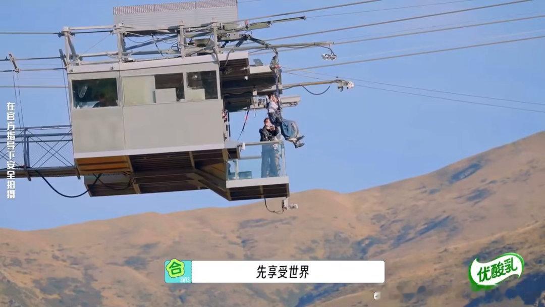 刘宇宁形容都能精准符合队友脑洞刘宇宁简直是猜词游戏高手，擅长根据队友的思维方式调