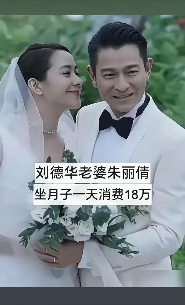 你以为女明星砸200万坐月子是奢侈？
错。那是她们为自己的商业价值，买的最划算