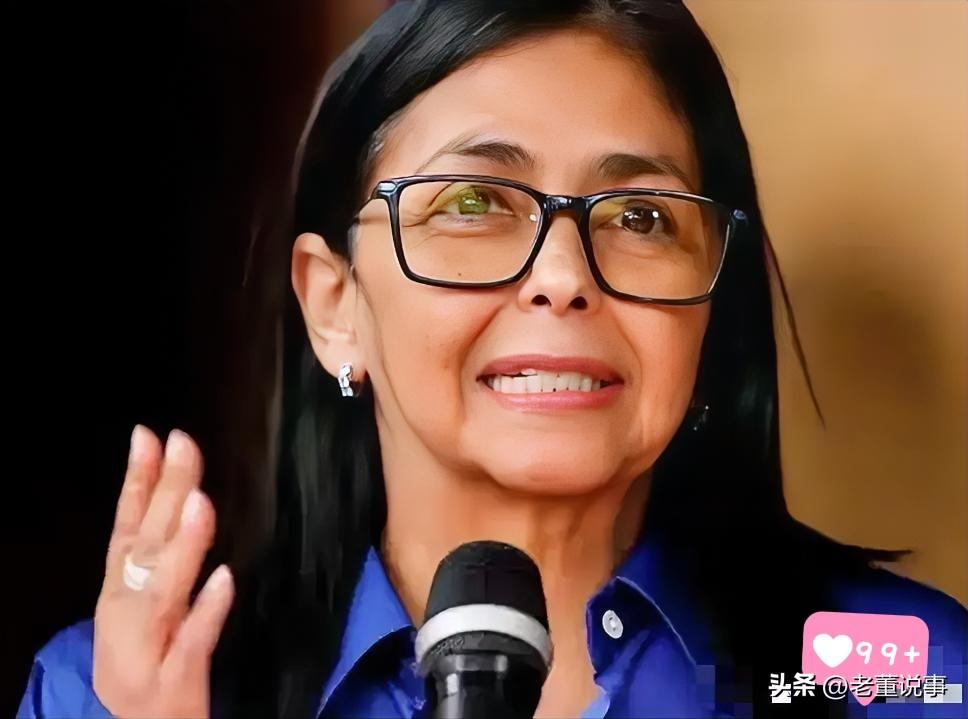 委内瑞拉老百姓有福了。美国把人家总统抓走了，结果新上台的女代总统，不但没当傀儡，