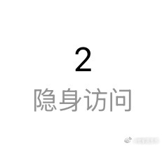 哪个圈的前女友们这么爱我。。 