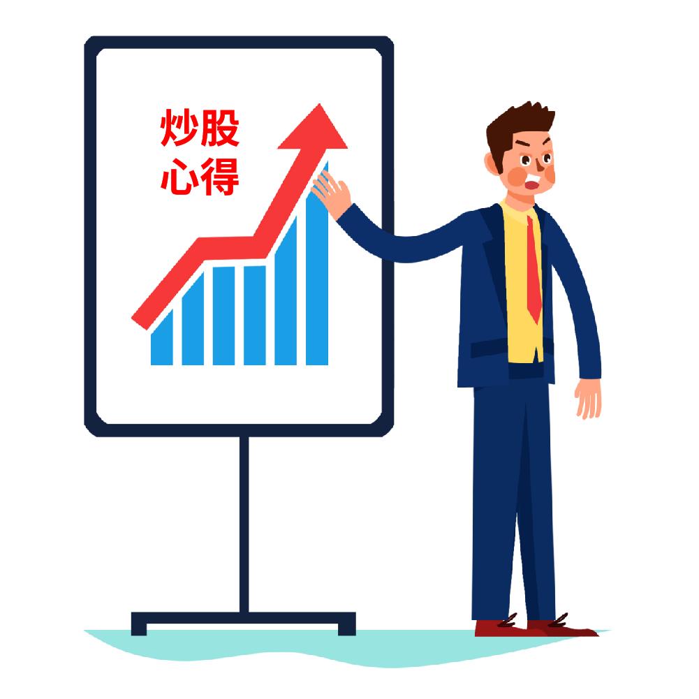 在股市稳定赚钱的都是哪些人？

老股民都知道股市里 “一赚二平七亏” 的残酷现实