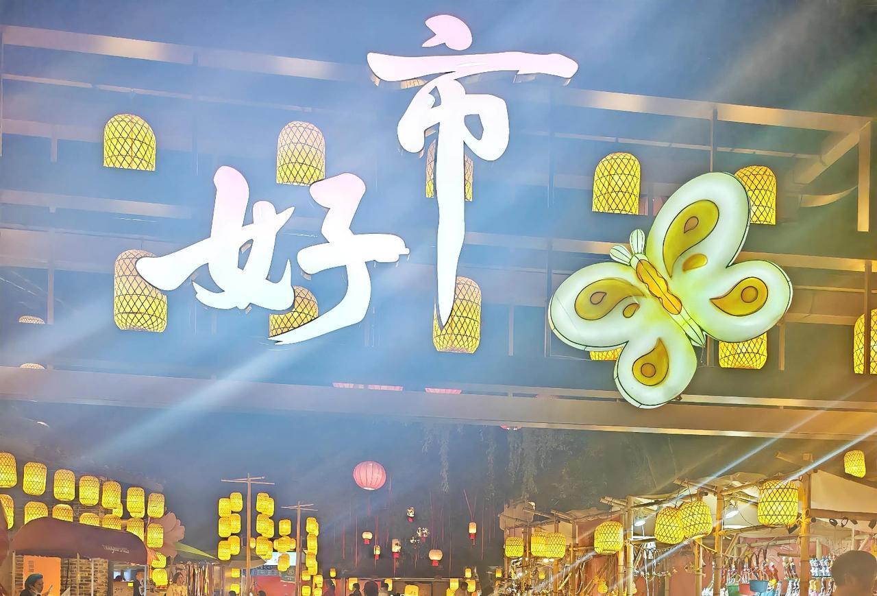 全网都在说调整！
为什么？因为全球都在调整？因为美伊又打起来了？
首先，全球都在