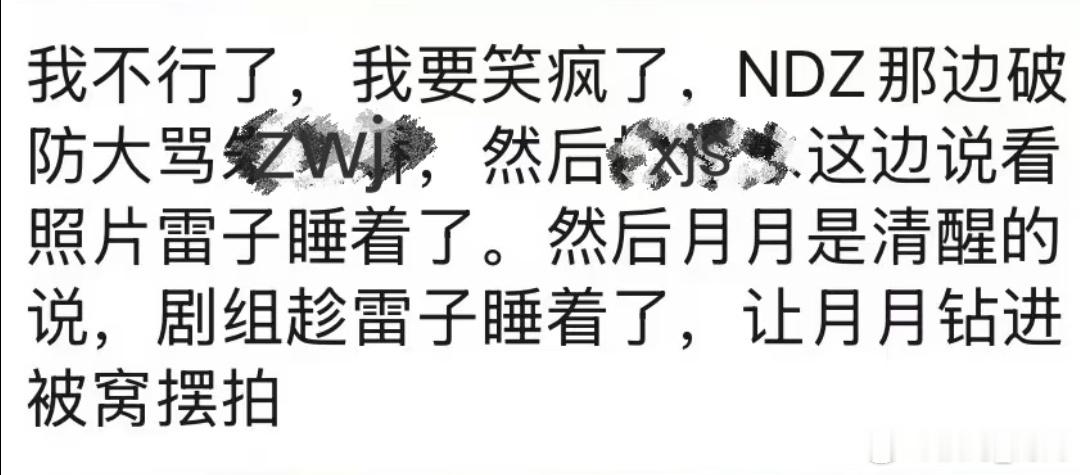 xjs要不要去报叔叔👮🏻♂️ 