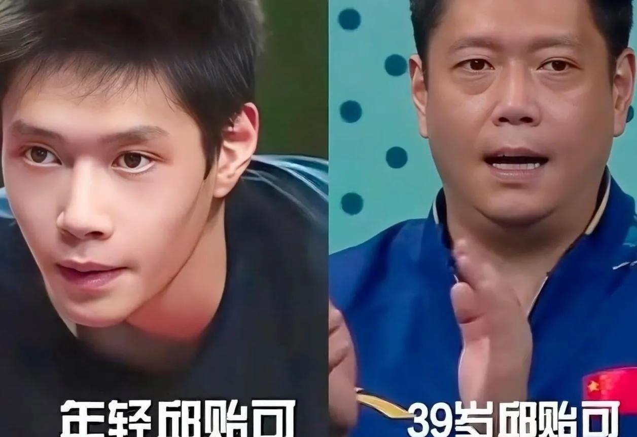 真是岁月不饶人啊！瞧瞧，年轻时的邱贻可是帅气逼人！如果说他是当时男乒的颜值担当，