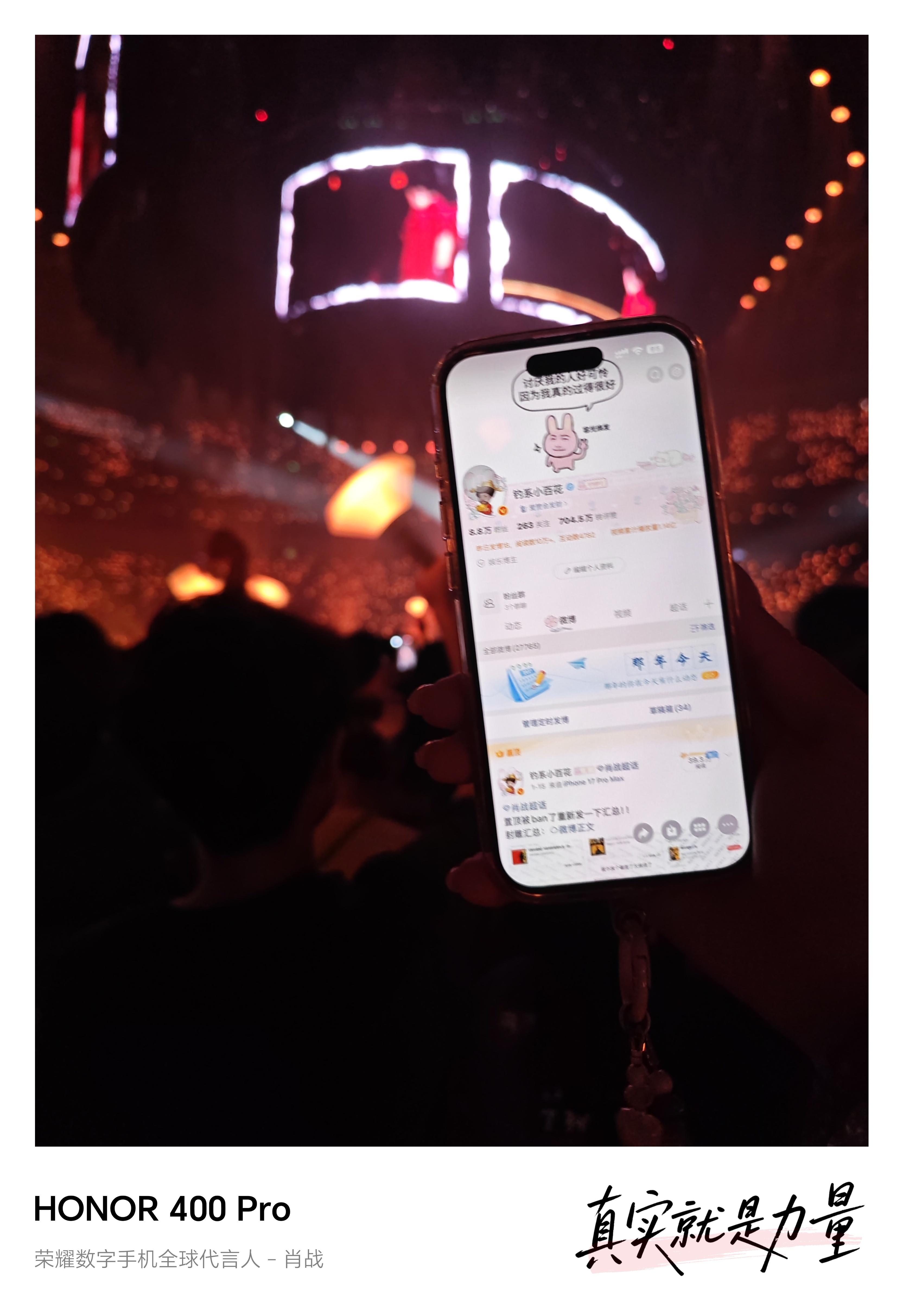 就当我也在场了