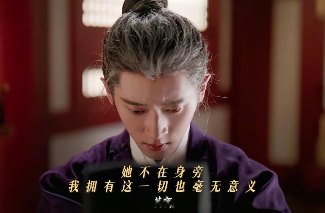 我说够了 我真的心疼墨修尧 他到底做错了什么 要被一群神入这样虐。。不被编剧偏爱