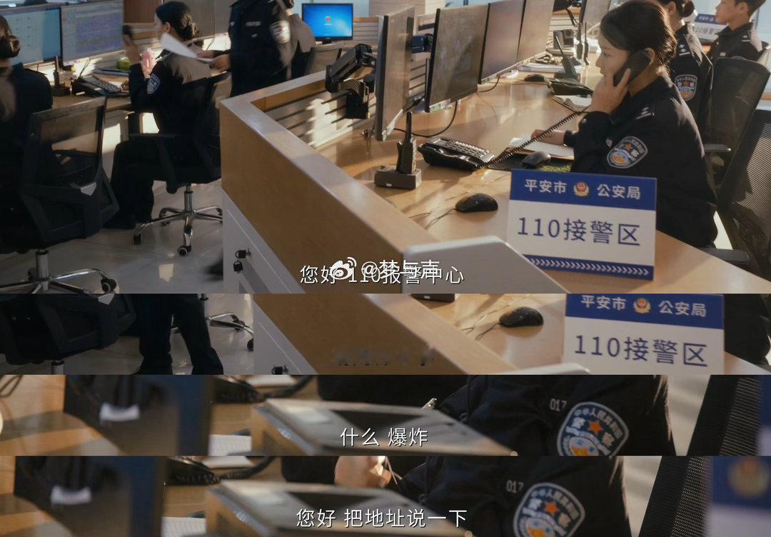 谁家开业不炸烟花却炸屎我已经开始期待后面还能有什么更离谱的操作了，低智商犯罪你是