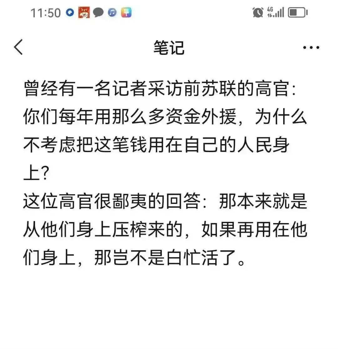 那岂不是白忙活了