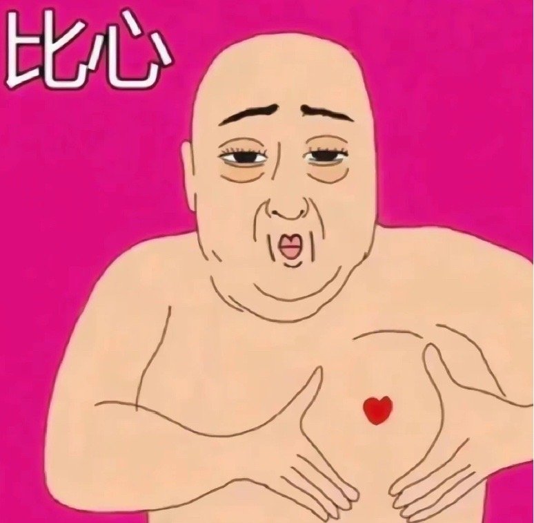 老头乐太方便了 想怎么开就怎么开 崩多了就喜欢走捷径  就是太容易翻车 