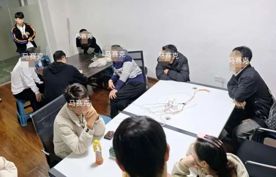 兼职刷脸、房企内鬼……网警通报6起侵犯公民个人信息案