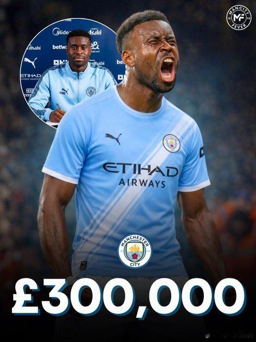 英格兰中卫格伊正式加盟曼城，英媒体传他的周薪将接近30万镑（估计包括签字费在内）