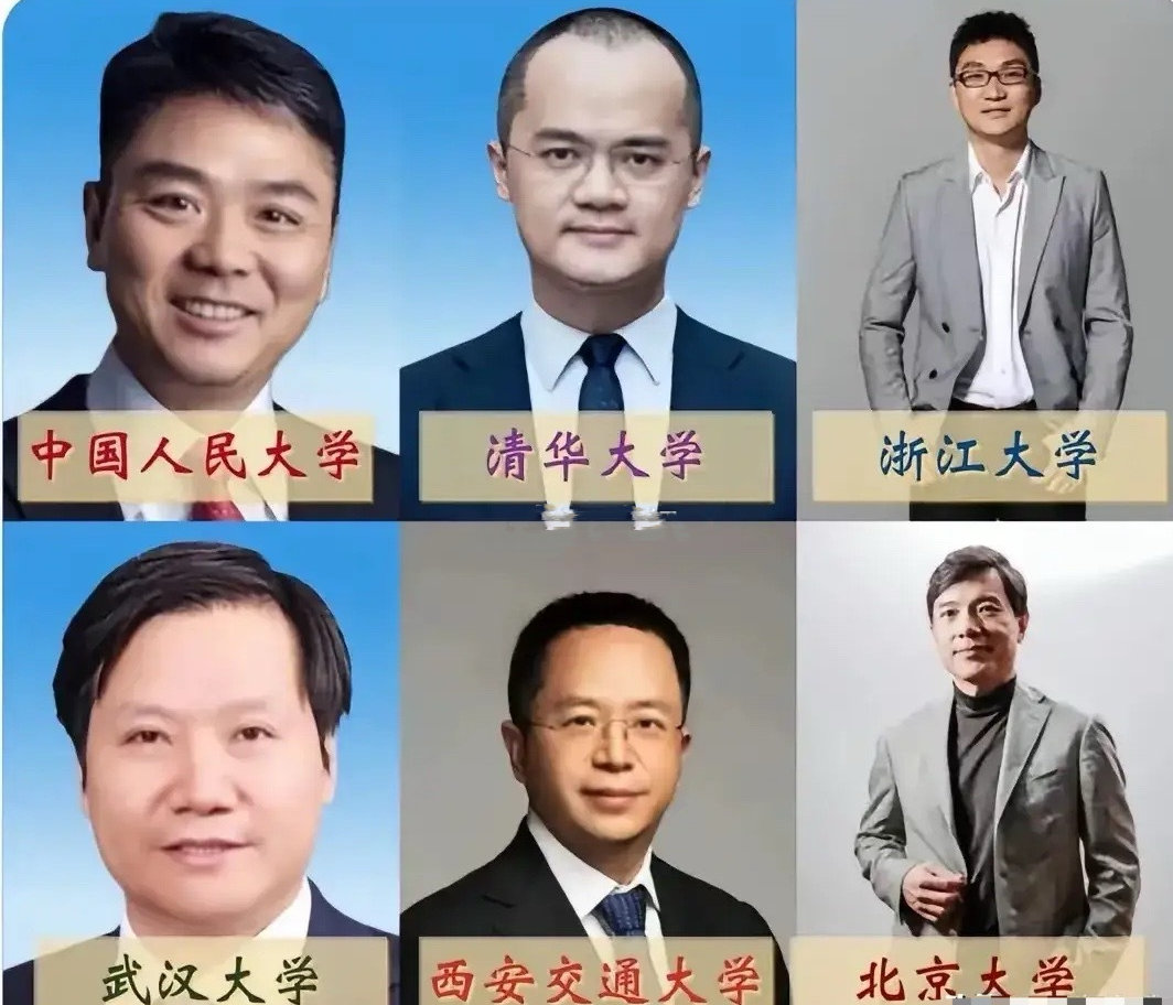 谁说读书无用呢？ ​​​