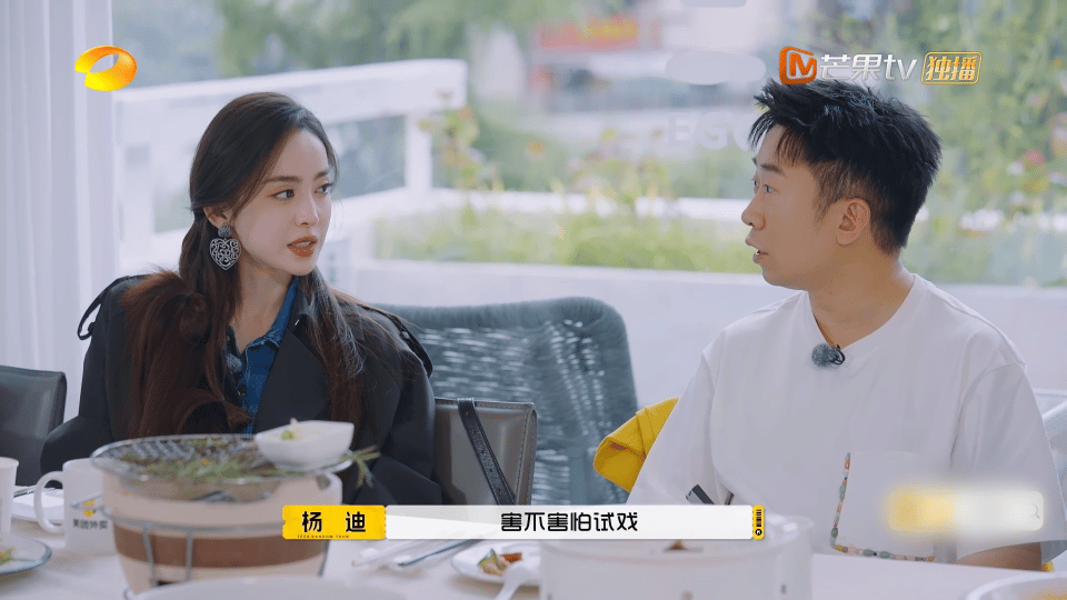 #陈哲远曾为绝代双骄写人物小传#陈哲远真的好爱小鱼儿！他在演《绝代双骄》之前还专