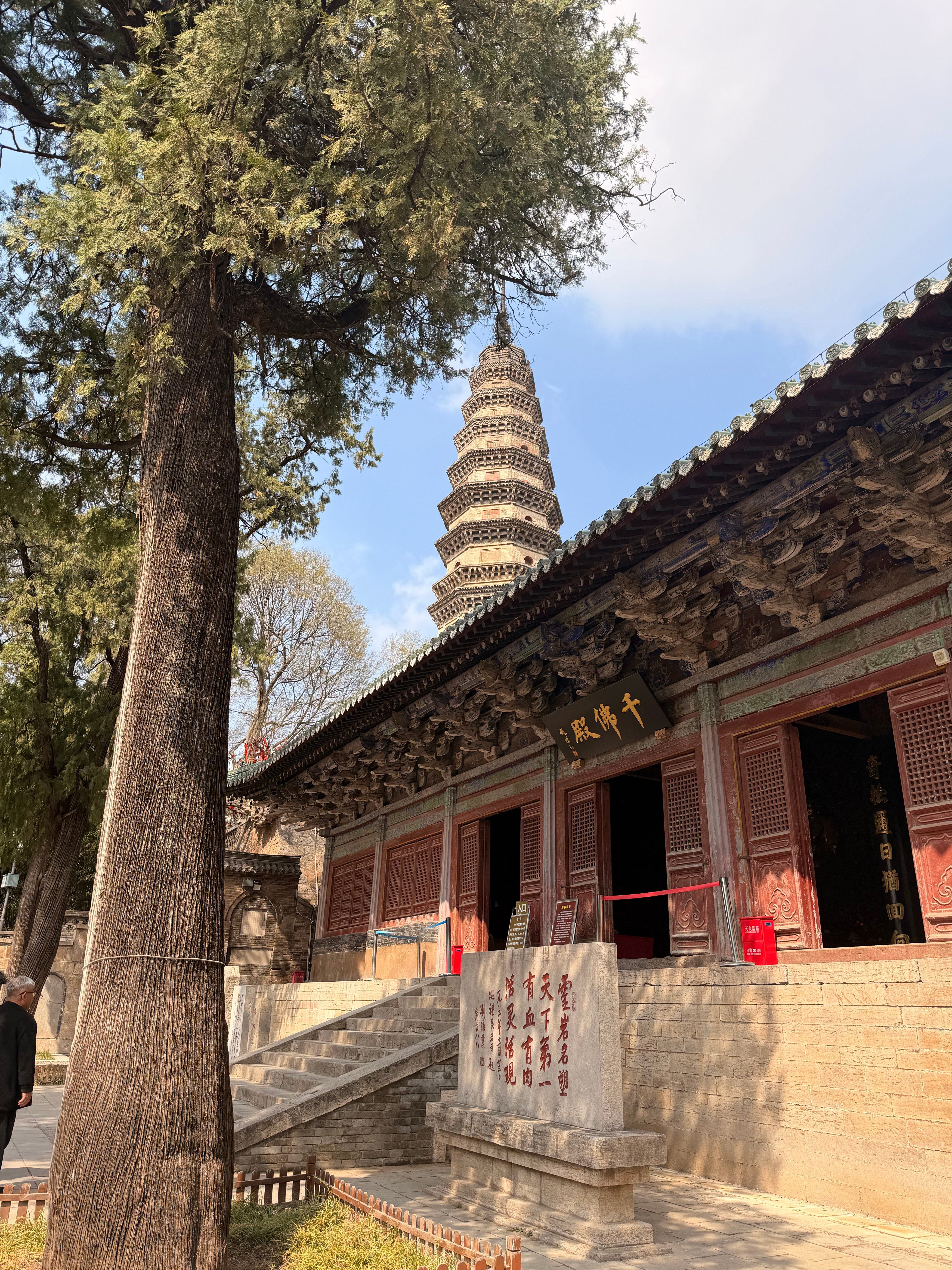 月初就该去庙里拜拜～我可不是封建迷信哈～ 