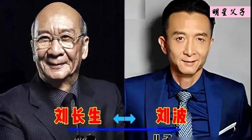 演了一辈子绝顶高手，亲儿子戏校毕业那天，他连个面都没露。

这爹叫刘长生，演过倚