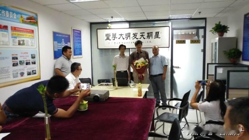 以免费促创新，以无私显奉献，以爱国激豪情，以禅定守中原！