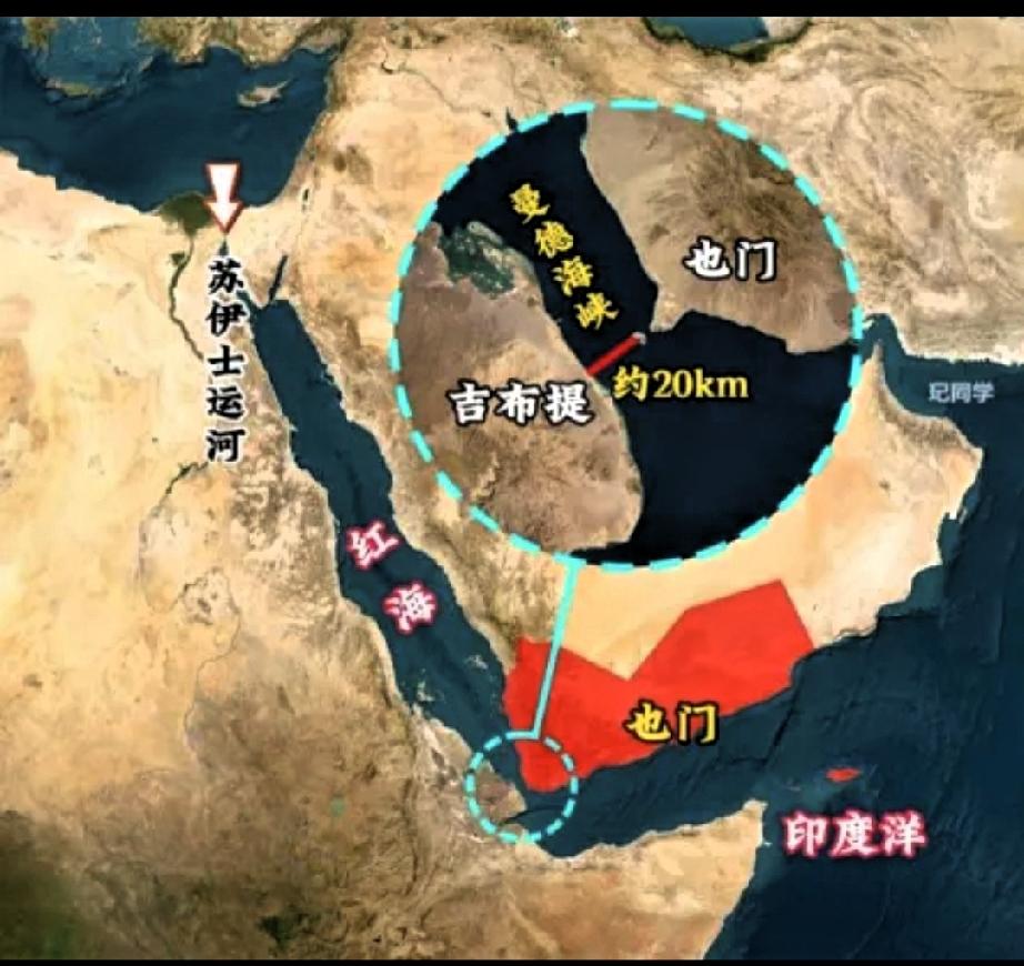 日本这回是真犯糊涂了。放着霍尔木兹不走，非要从红海买沙特的油。这下好了，该咱们出