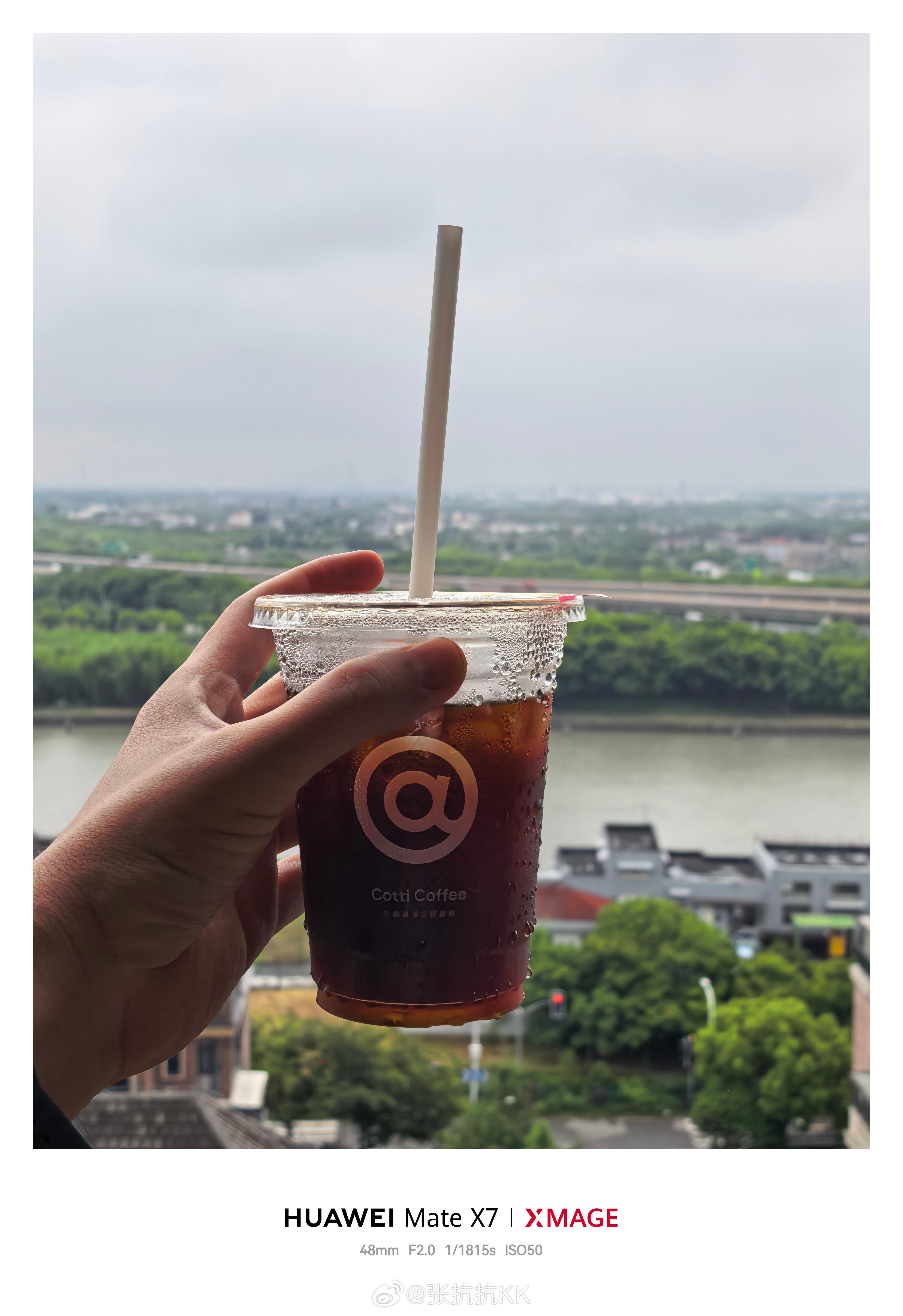 早！评论区抽36个🧧。不过滤。这是库迪，比星巴克省30块，抽给大家了。  抽奖