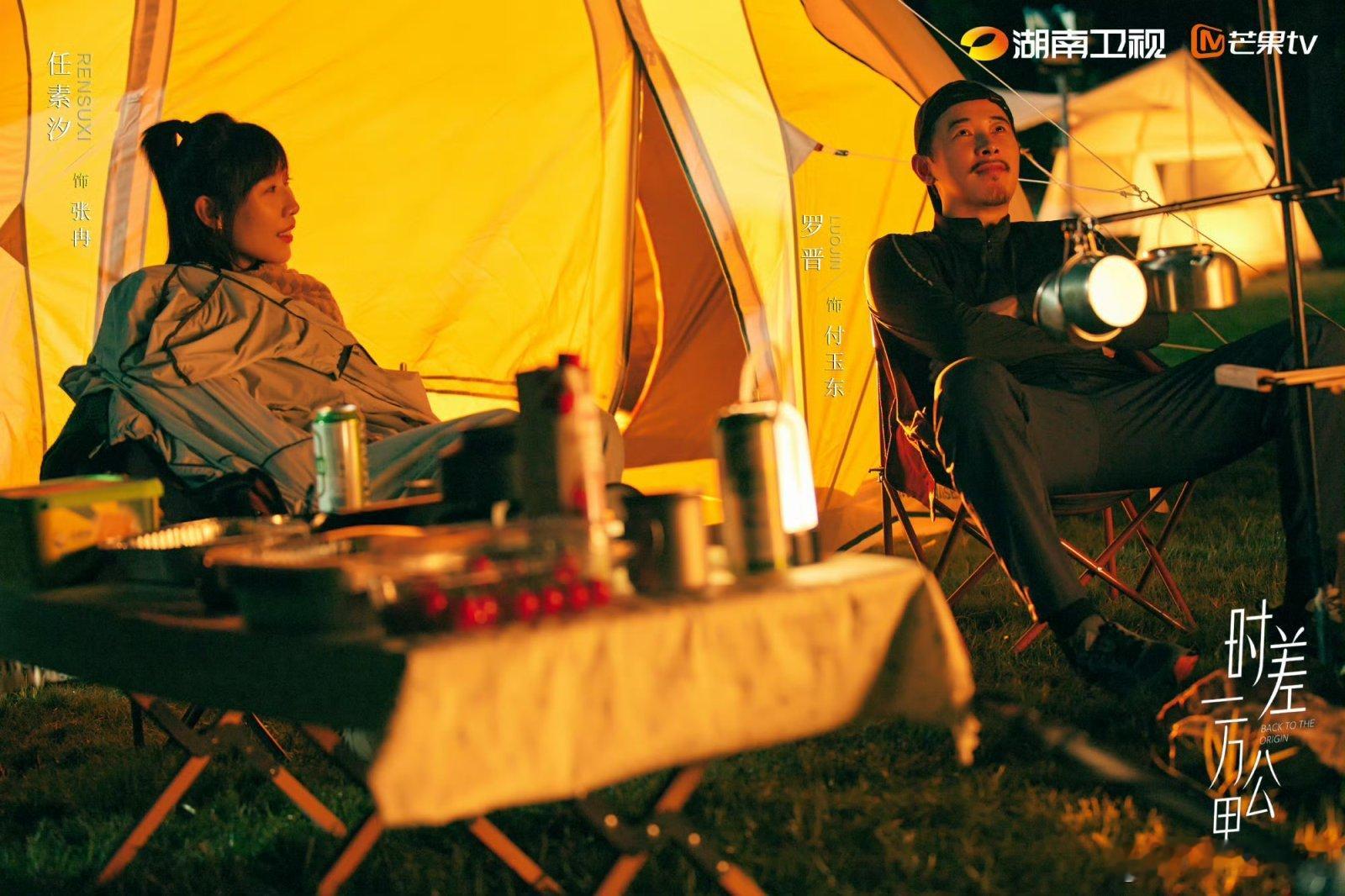 中年夫妻凑合过的秘诀是会哄这对夫妻的哄人操作太甜了！瞒签 MCN 合同引发争吵，