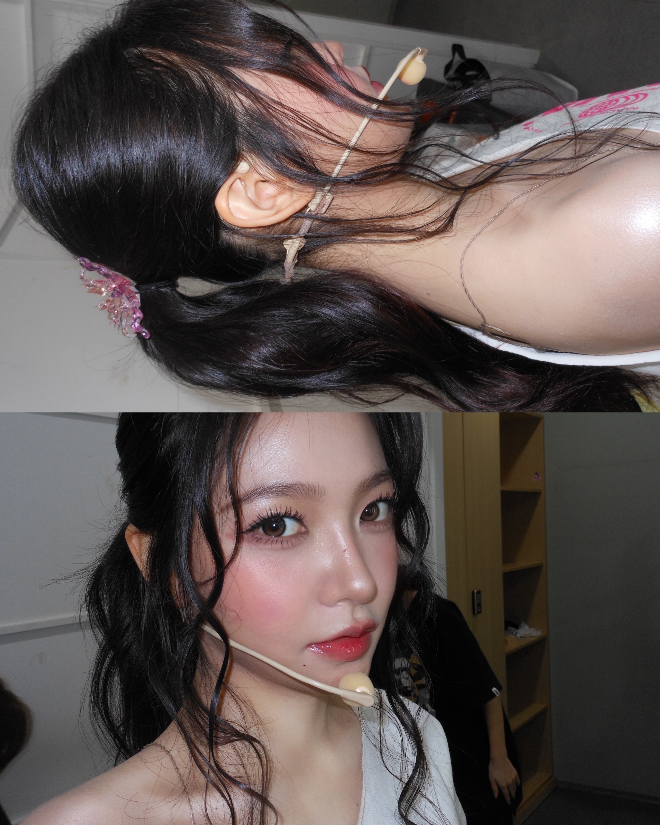 yeri 