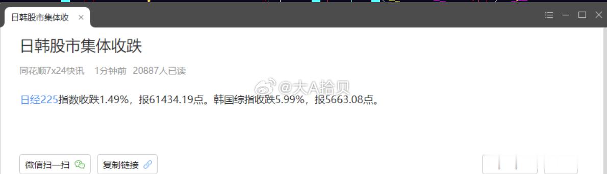 这边风景毒好！