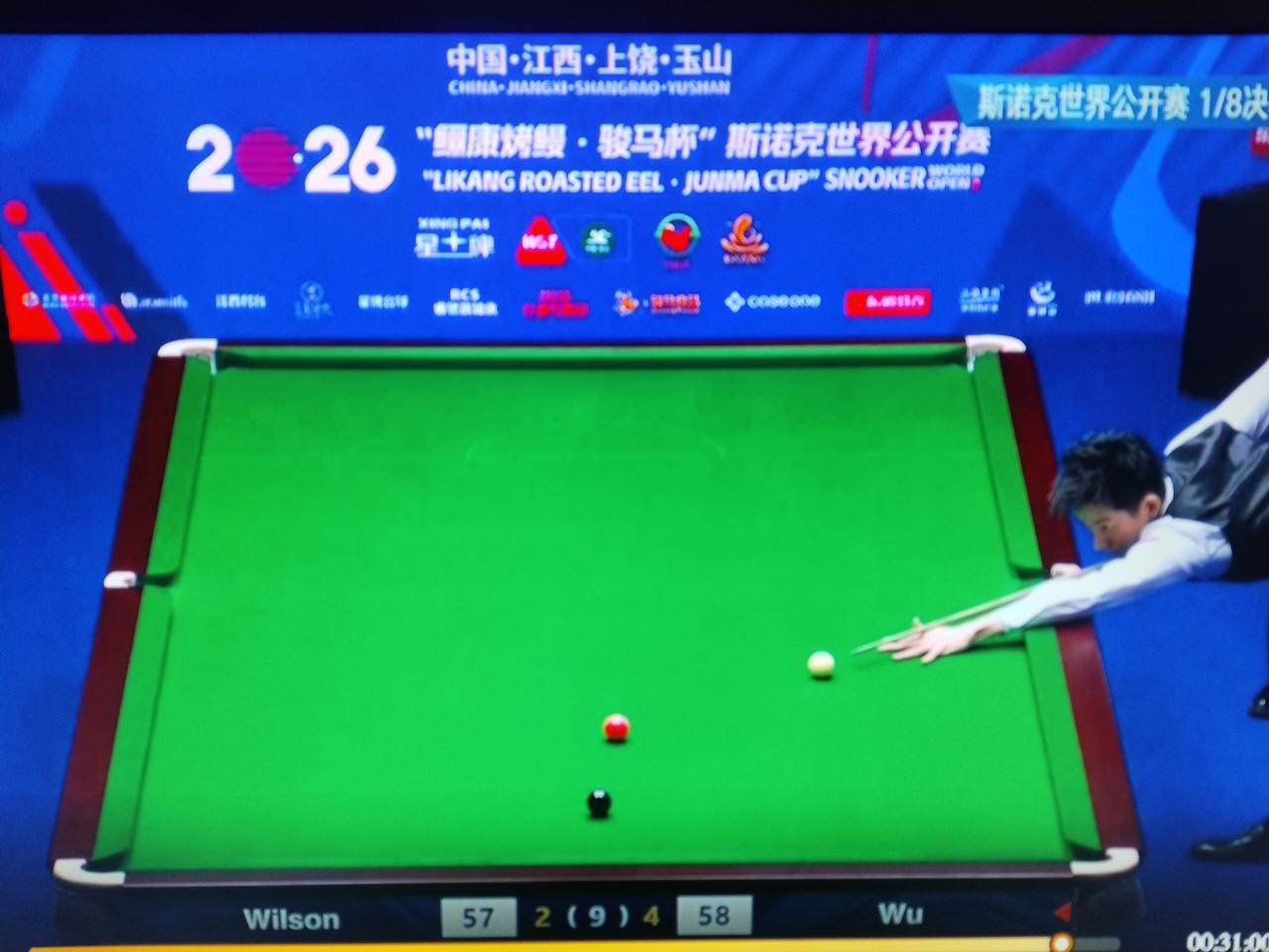 斯诺克玉山公开赛八分之一比赛，吴宜泽对囧哥，在0比2落后的情况下，一波五连鞭，5