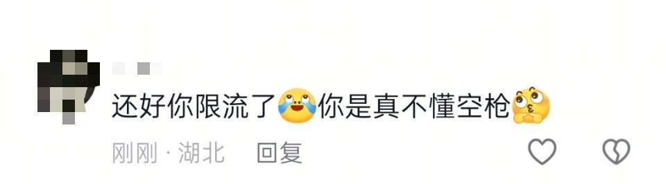 哈哈哈哈哈哈哈哈哈哈哈 ​​​