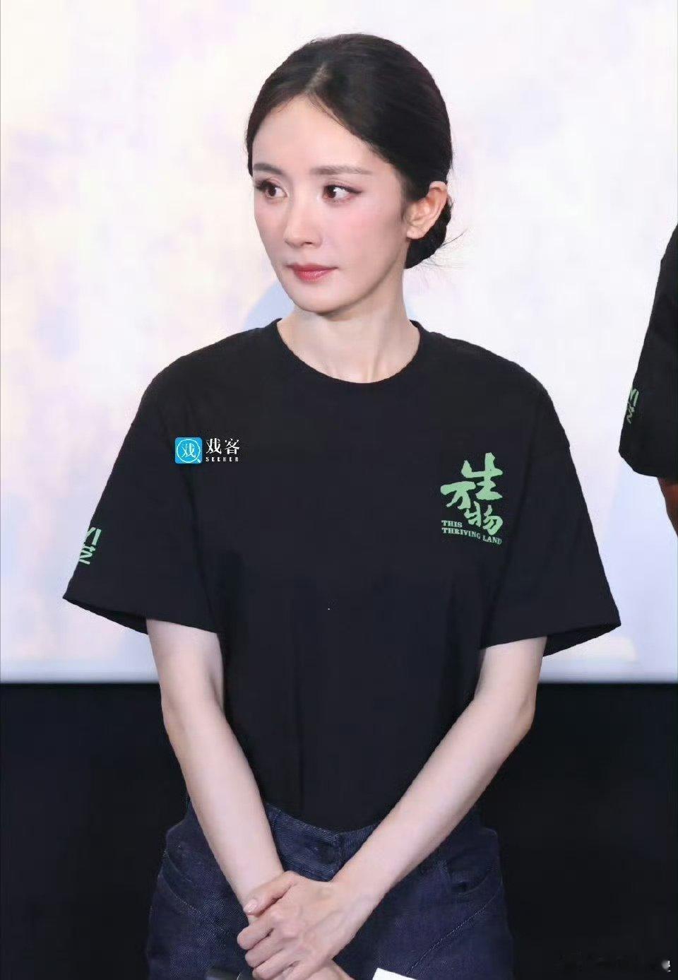 活动挺好看的[馋嘴] ​​​