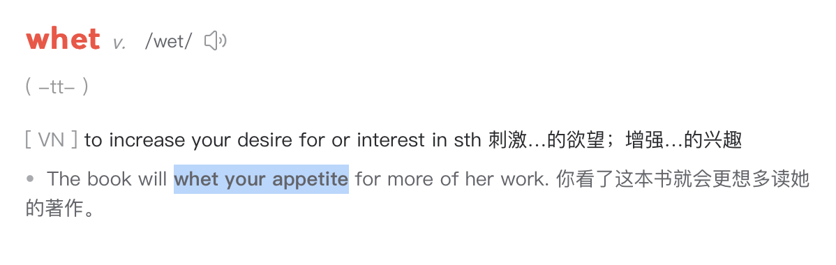 偶遇一个词，whet，表示