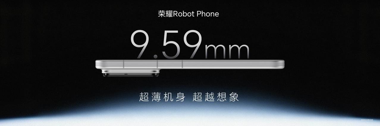 Phone在极致空间内，实现机器人结构与轻薄设计的平衡。
面对机械云台、影像系统