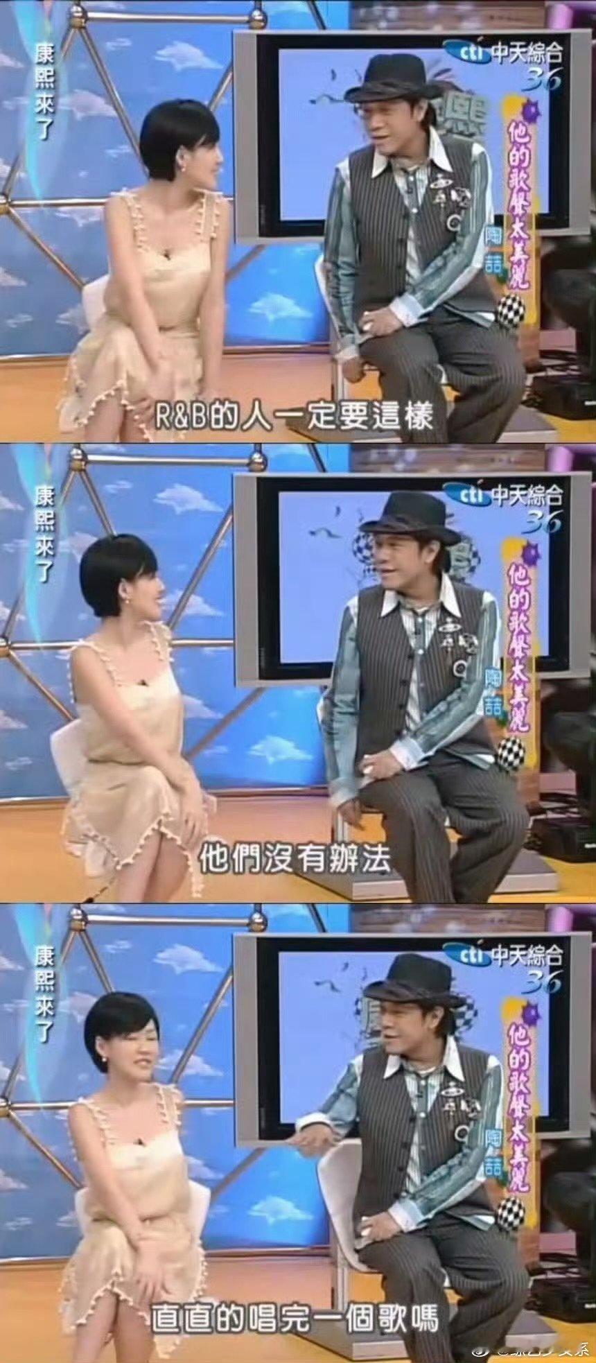 这个味才是宋亚轩的真爱宋亚轩没办法直直的唱完一首歌宋亚轩没办法直直的唱完一首歌 