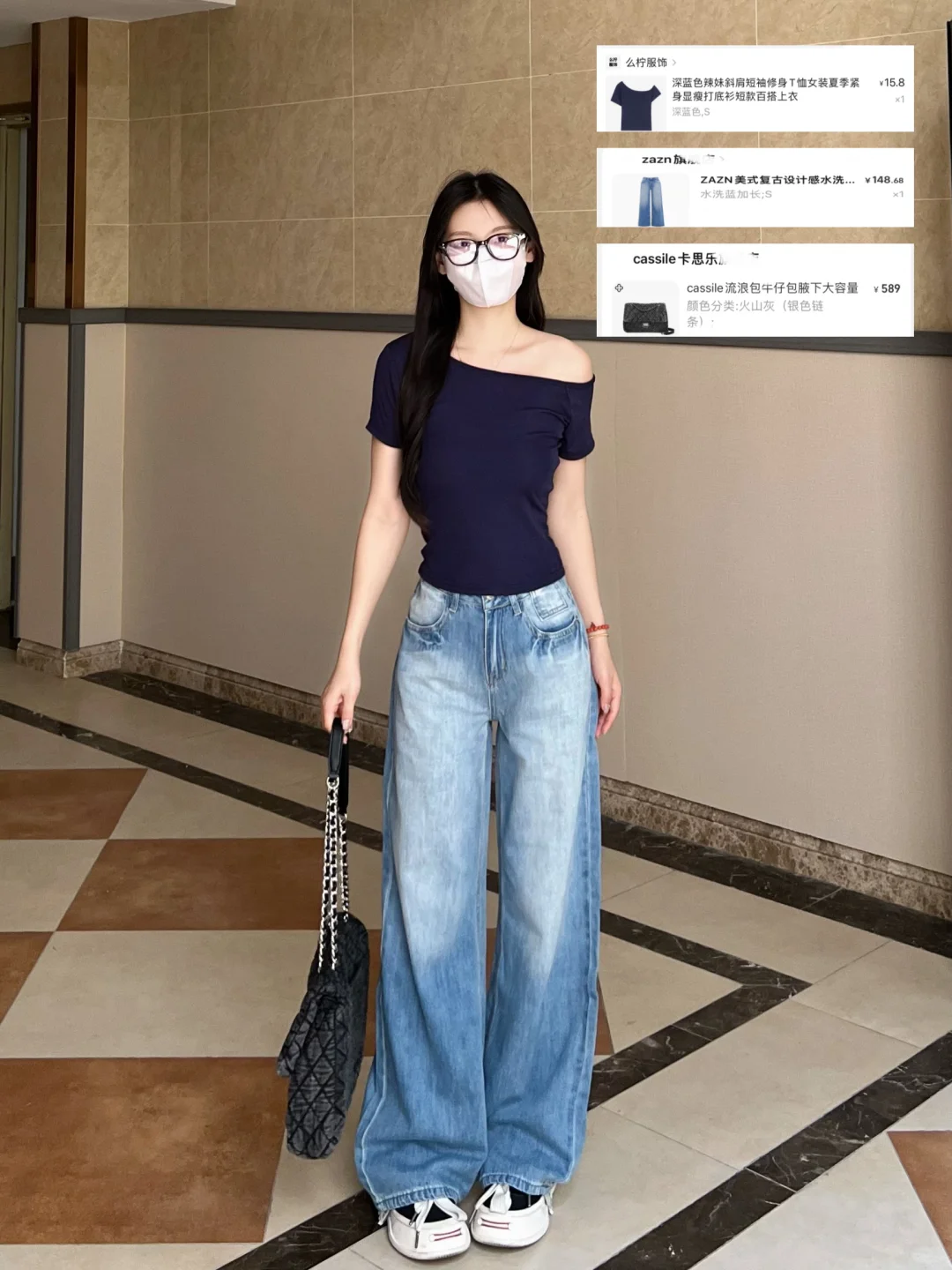 16的蓝色斜肩上衣➕牛仔裤！这一套谁懂！！！