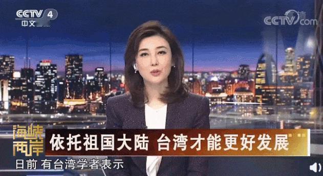 央视名嘴李红，14岁辍学，发过传单、做过洗碗工，一步一个脚印成为央视主持，如今事
