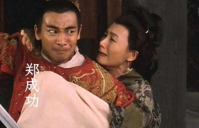 1662年，20岁郑经同35岁乳母生下儿子，郑成功因添孙高兴不已，立马赏赐银两。