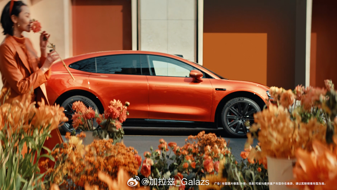 余承东官宣智界新色活力橙 最近车圈很多品牌还在卷参数，智界倒是先把“颜值”卷起来