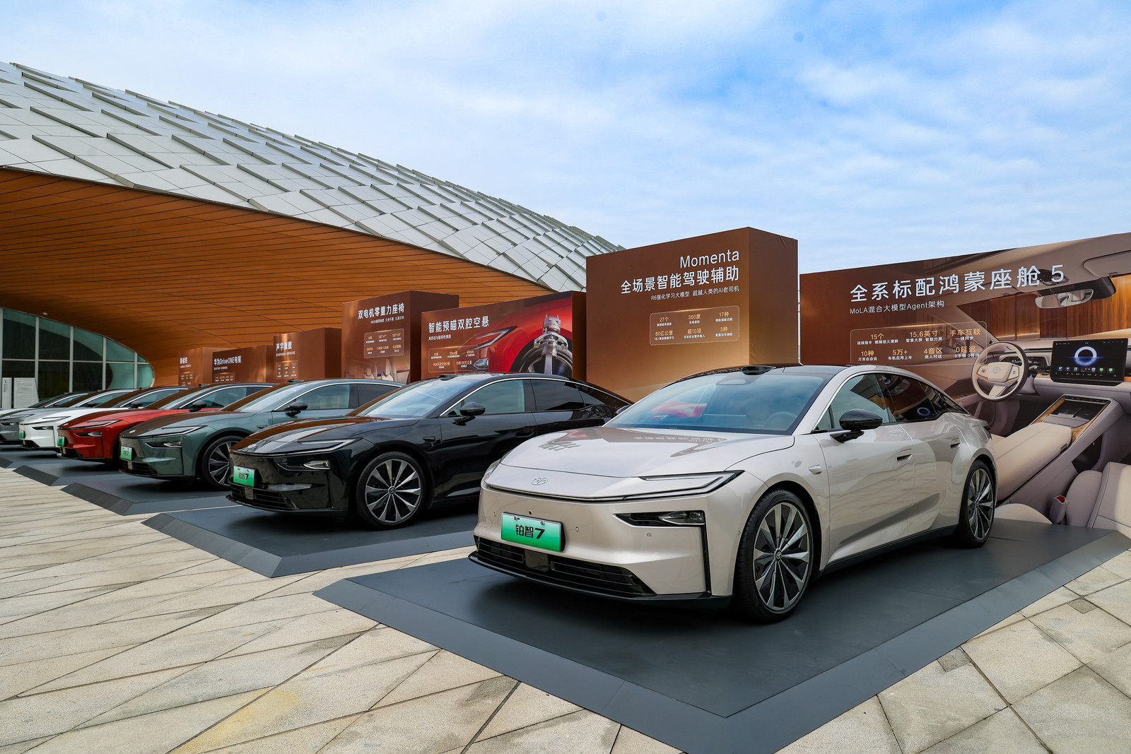 铂智7上市限时补贴权益价14.78万起丰田铂智7限时补贴权益全系20万内广汽丰田