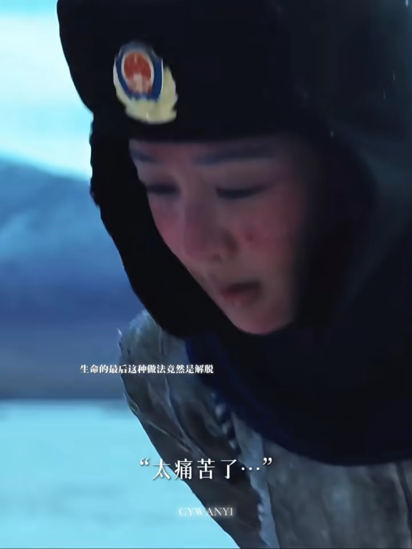 杨紫模仿金巴叫自己名字杨紫这集无人区求生能否上个《神秘园》，让神奇园博主解读下生