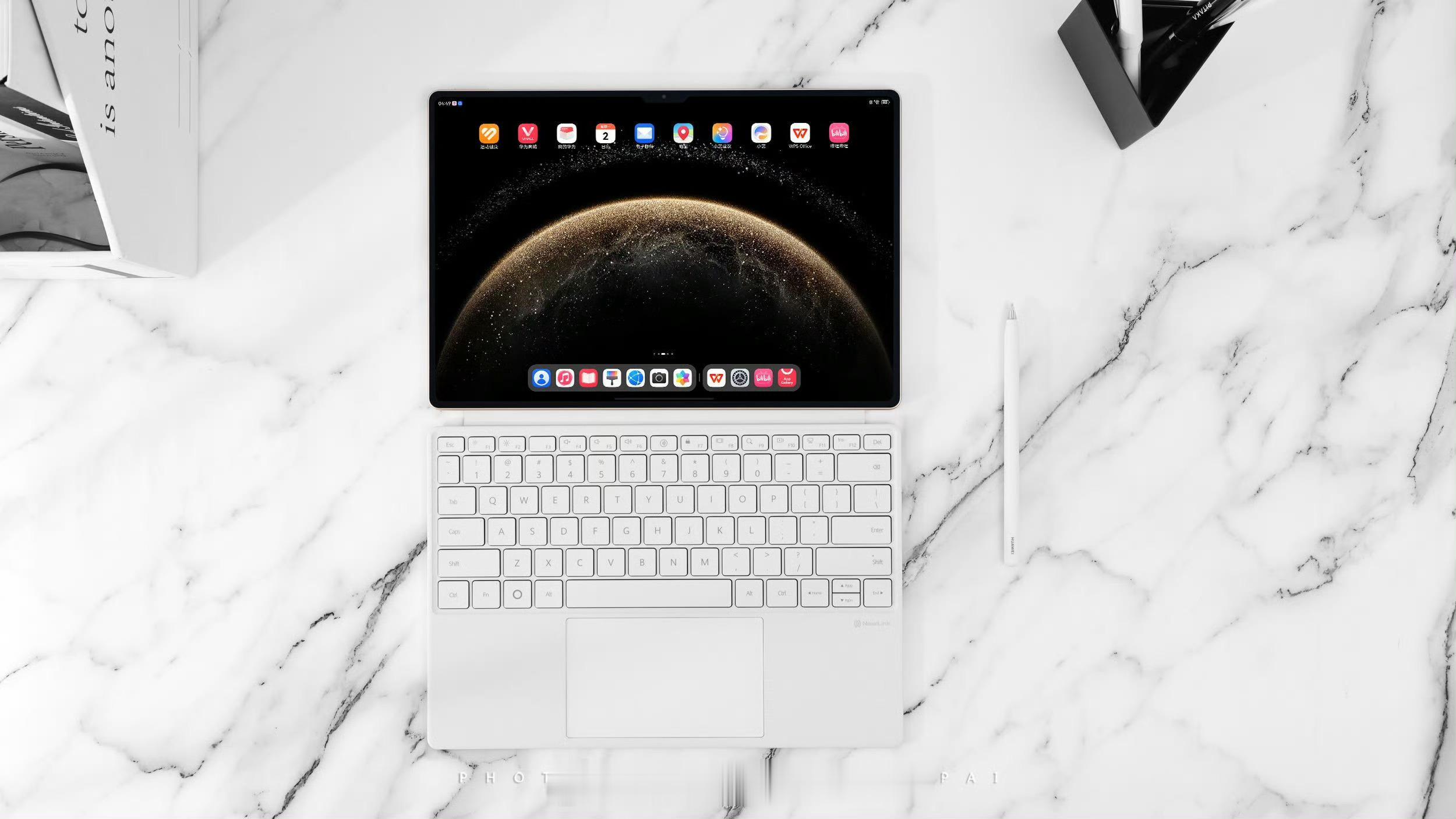 鸿蒙平板可以接什么 华为 MatePad Pro 13.2  的颜值是真的超爱好